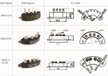 Load image into Gallery viewer, MXG(Y)25-15 70mm Generator Rotating Rectifier Diode