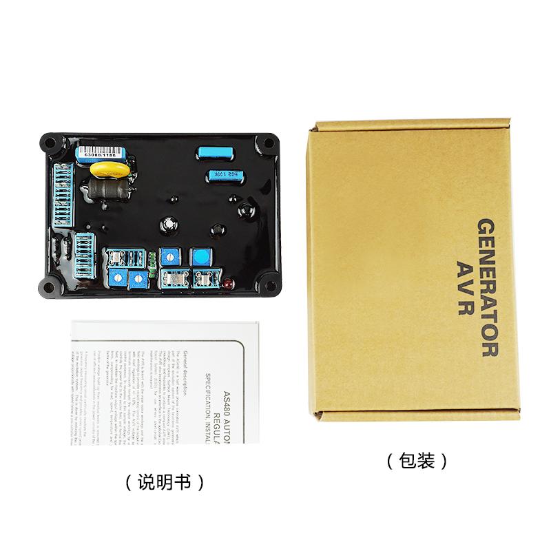 AS480 AVR Diesel generator automatic voltage regulator for Stamford Di ...