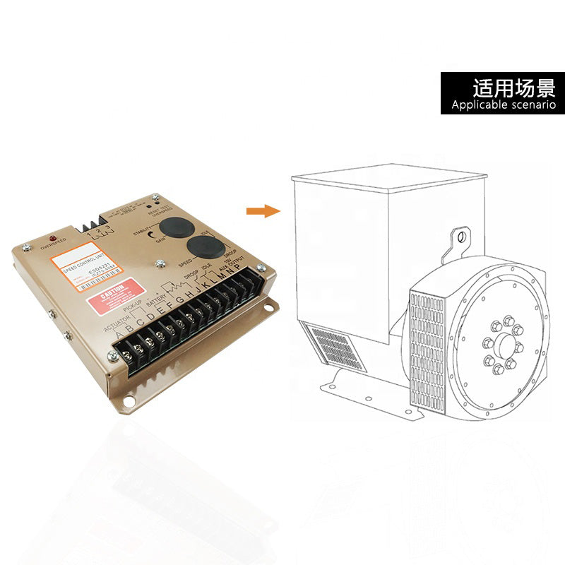 ESD5221 Generator Governor Automatic Control Speed Controller